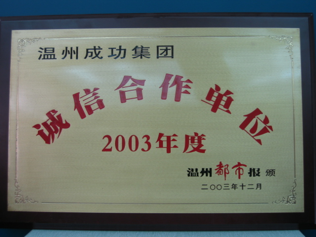 DS视讯·(中国)官方网站