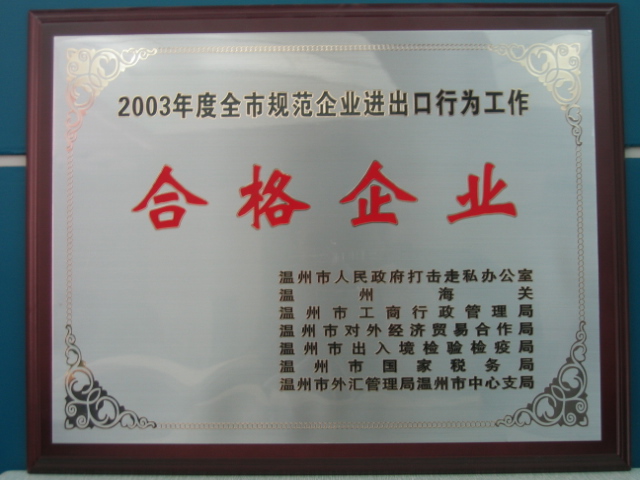 DS视讯·(中国)官方网站