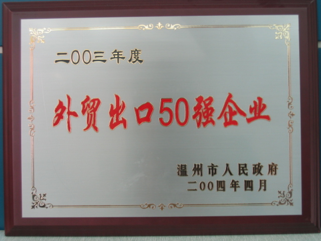 DS视讯·(中国)官方网站