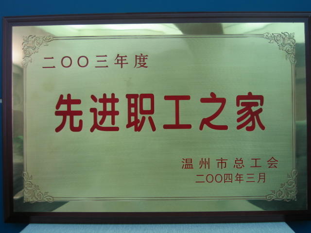 DS视讯·(中国)官方网站