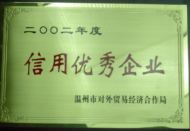 DS视讯·(中国)官方网站
