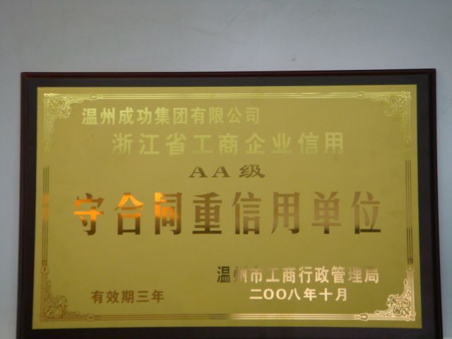 DS视讯·(中国)官方网站