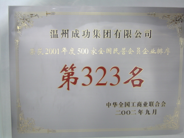 DS视讯·(中国)官方网站