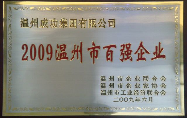 DS视讯·(中国)官方网站