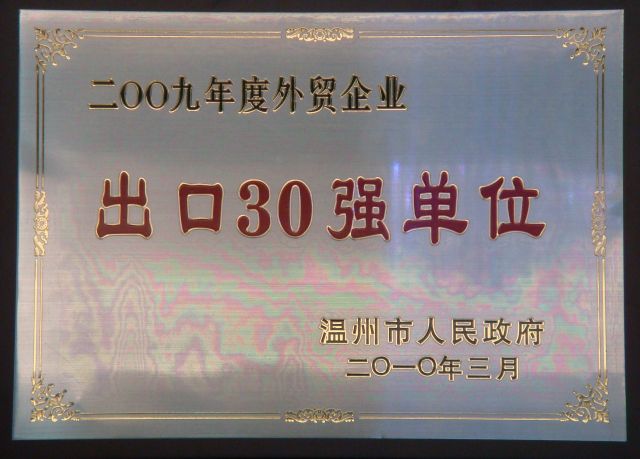 DS视讯·(中国)官方网站