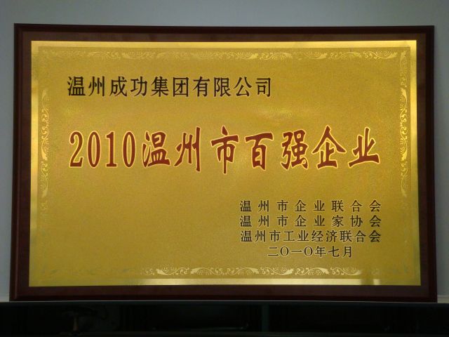 DS视讯·(中国)官方网站