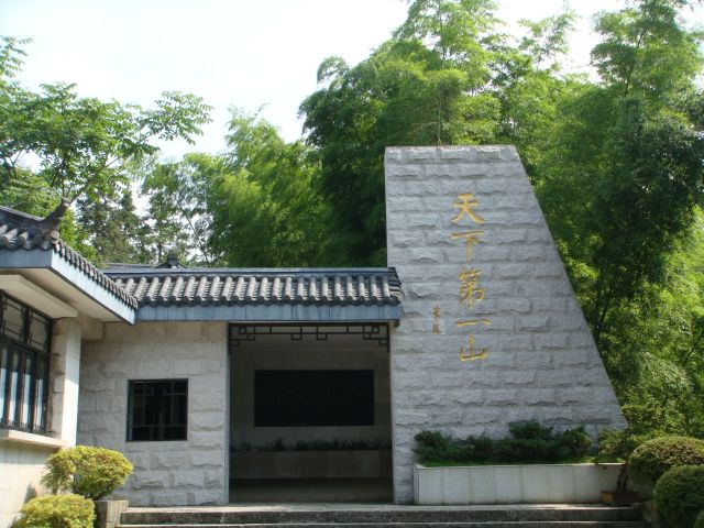 点击新窗口翻开大图