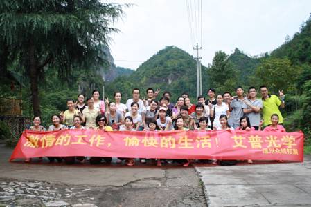 点击新窗口翻开大图
