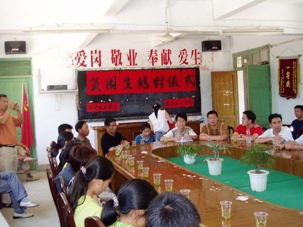 点击新窗口翻开大图