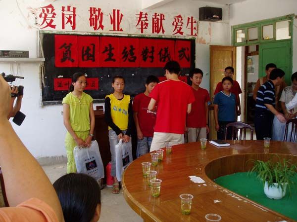 点击新窗口翻开大图