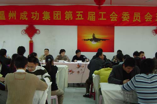 点击新窗口翻开大图