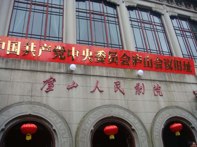 点击新窗口翻开大图