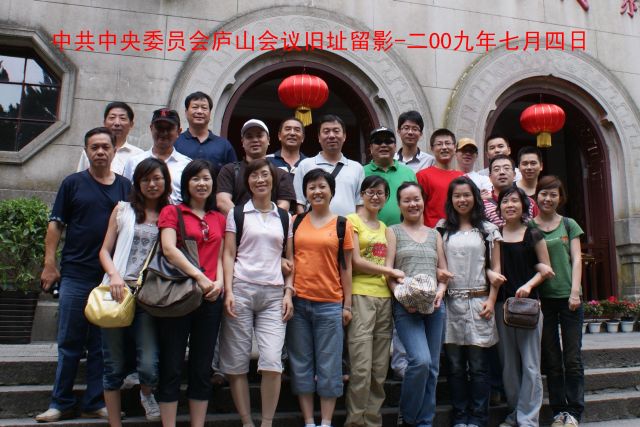 点击新窗口翻开大图