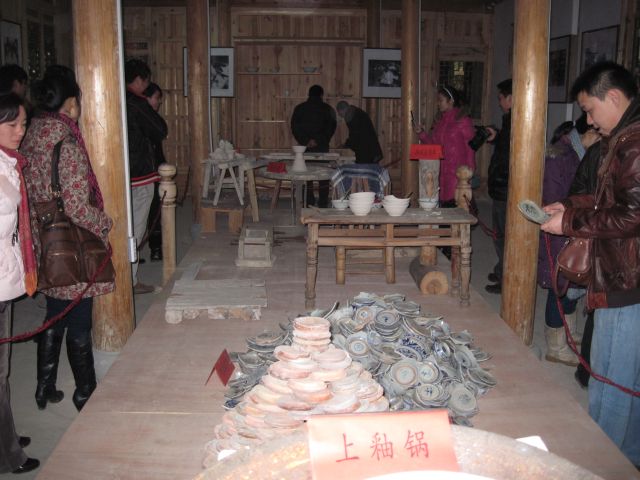点击新窗口翻开大图