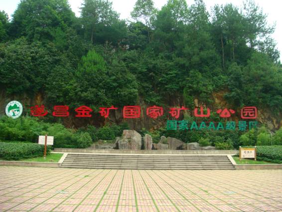 点击新窗口翻开大图