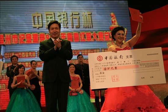点击新窗口翻开大图