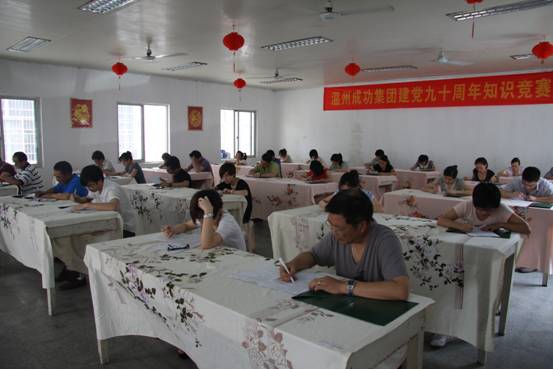 点击新窗口翻开大图