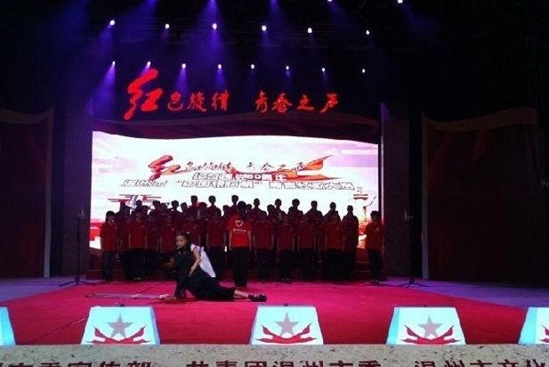 点击新窗口翻开大图