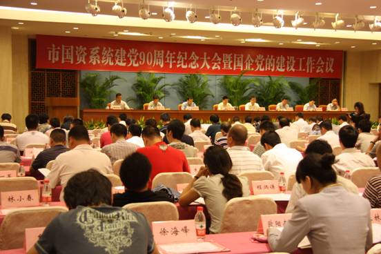 点击新窗口翻开大图