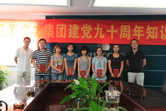 点击新窗口翻开大图