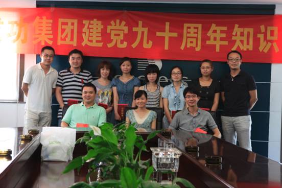 点击新窗口翻开大图