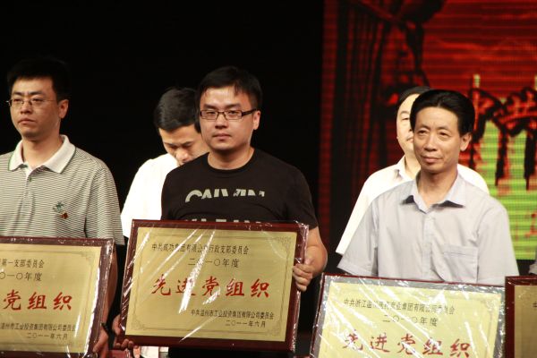 点击新窗口翻开大图