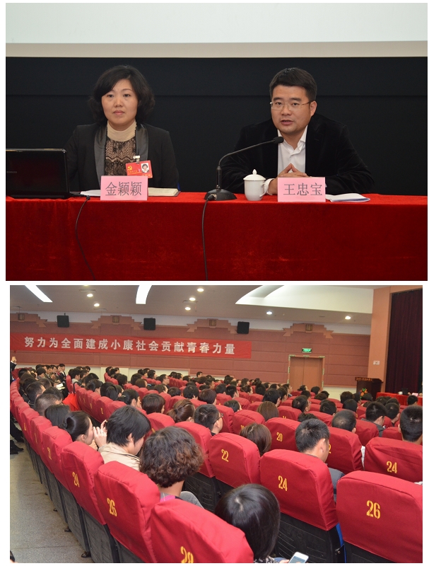 点击新窗口翻开大图