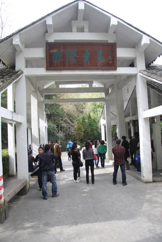点击新窗口翻开大图