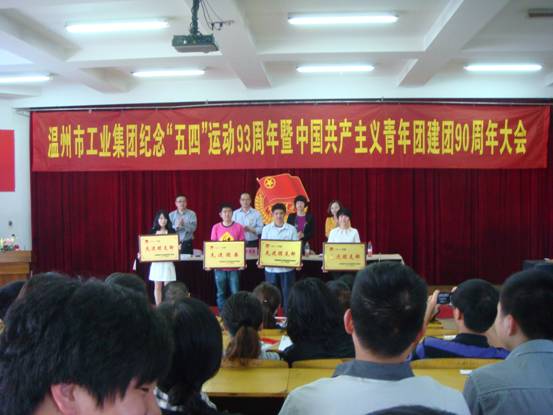 点击新窗口翻开大图