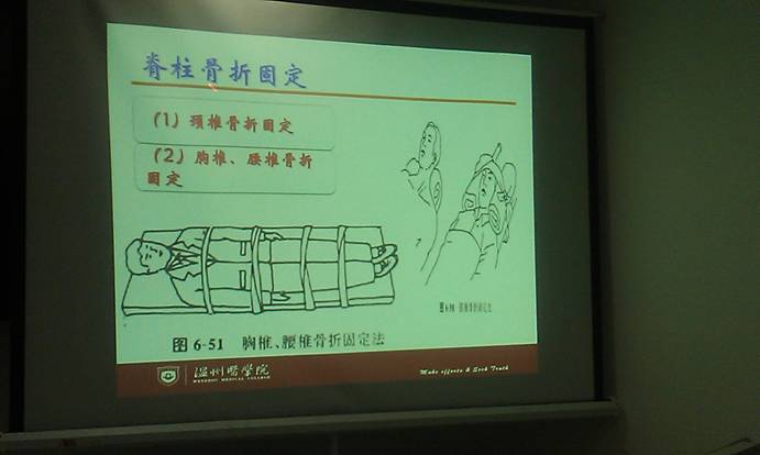 点击新窗口翻开大图