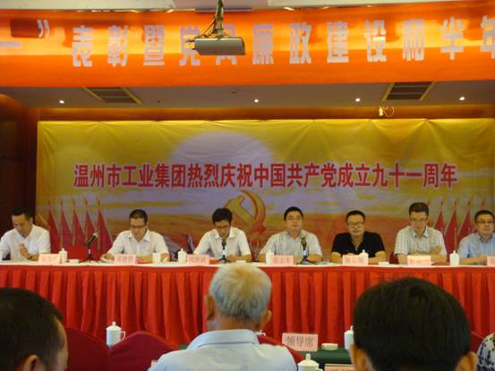 点击新窗口翻开大图