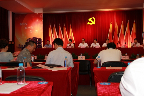 点击新窗口翻开大图