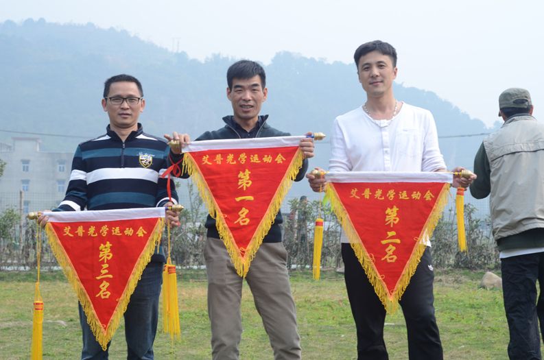 点击新窗口翻开大图