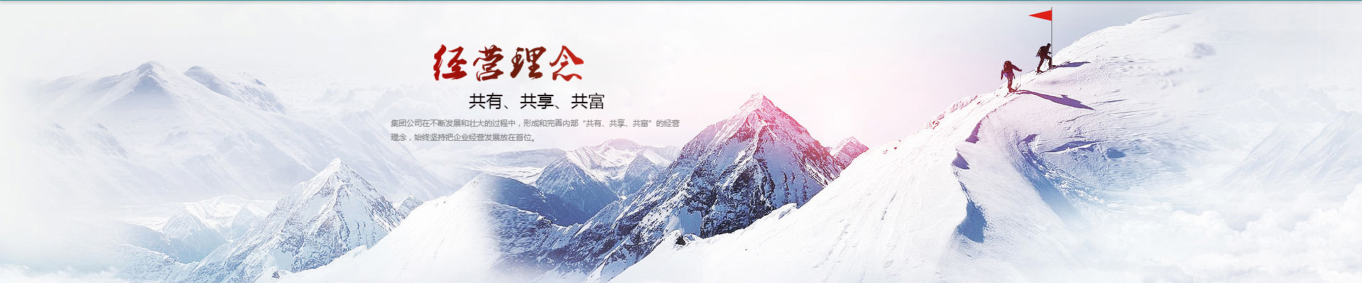 DS视讯·(中国)官方网站