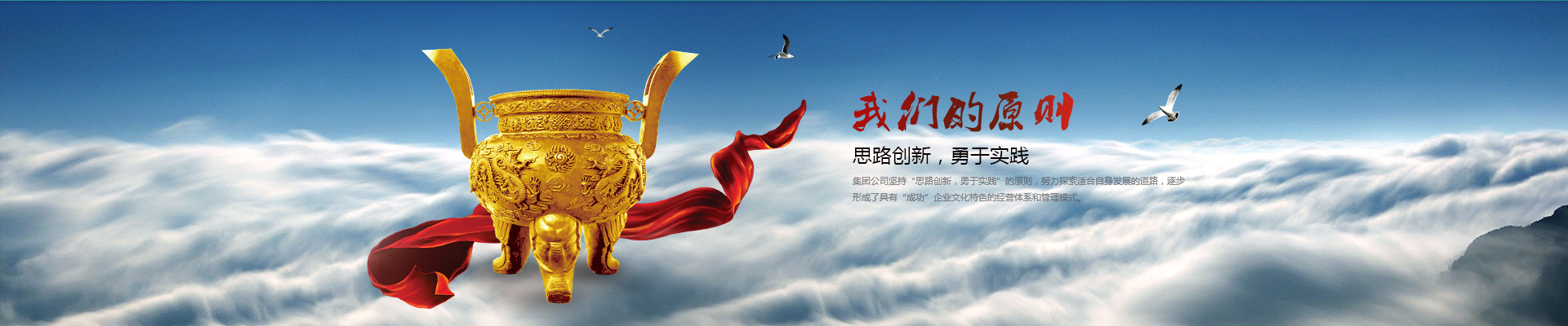 DS视讯·(中国)官方网站