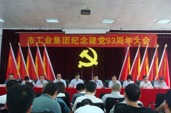 DS视讯·(中国)官方网站