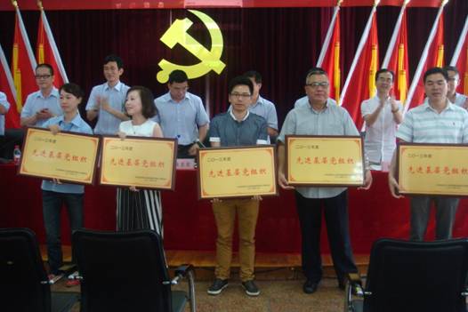 DS视讯·(中国)官方网站