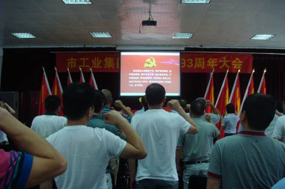 DS视讯·(中国)官方网站