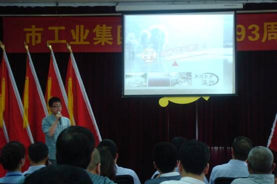 DS视讯·(中国)官方网站