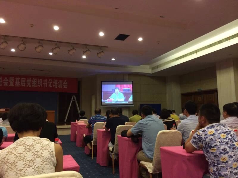 DS视讯·(中国)官方网站