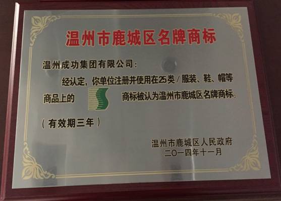 DS视讯·(中国)官方网站