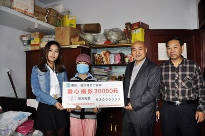 DS视讯·(中国)官方网站