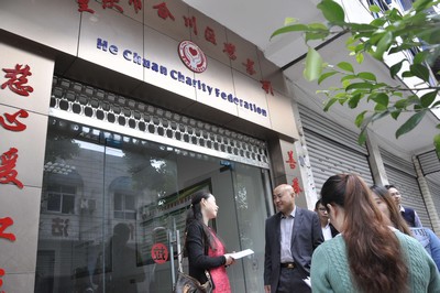 DS视讯·(中国)官方网站