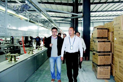 DS视讯·(中国)官方网站