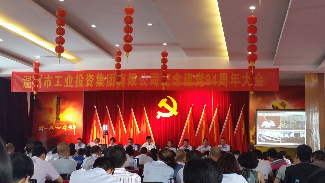 DS视讯·(中国)官方网站
