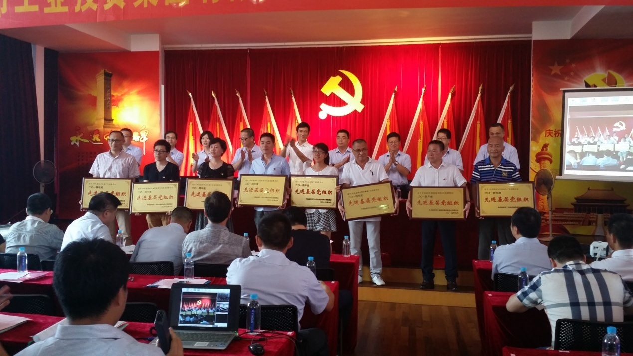 DS视讯·(中国)官方网站
