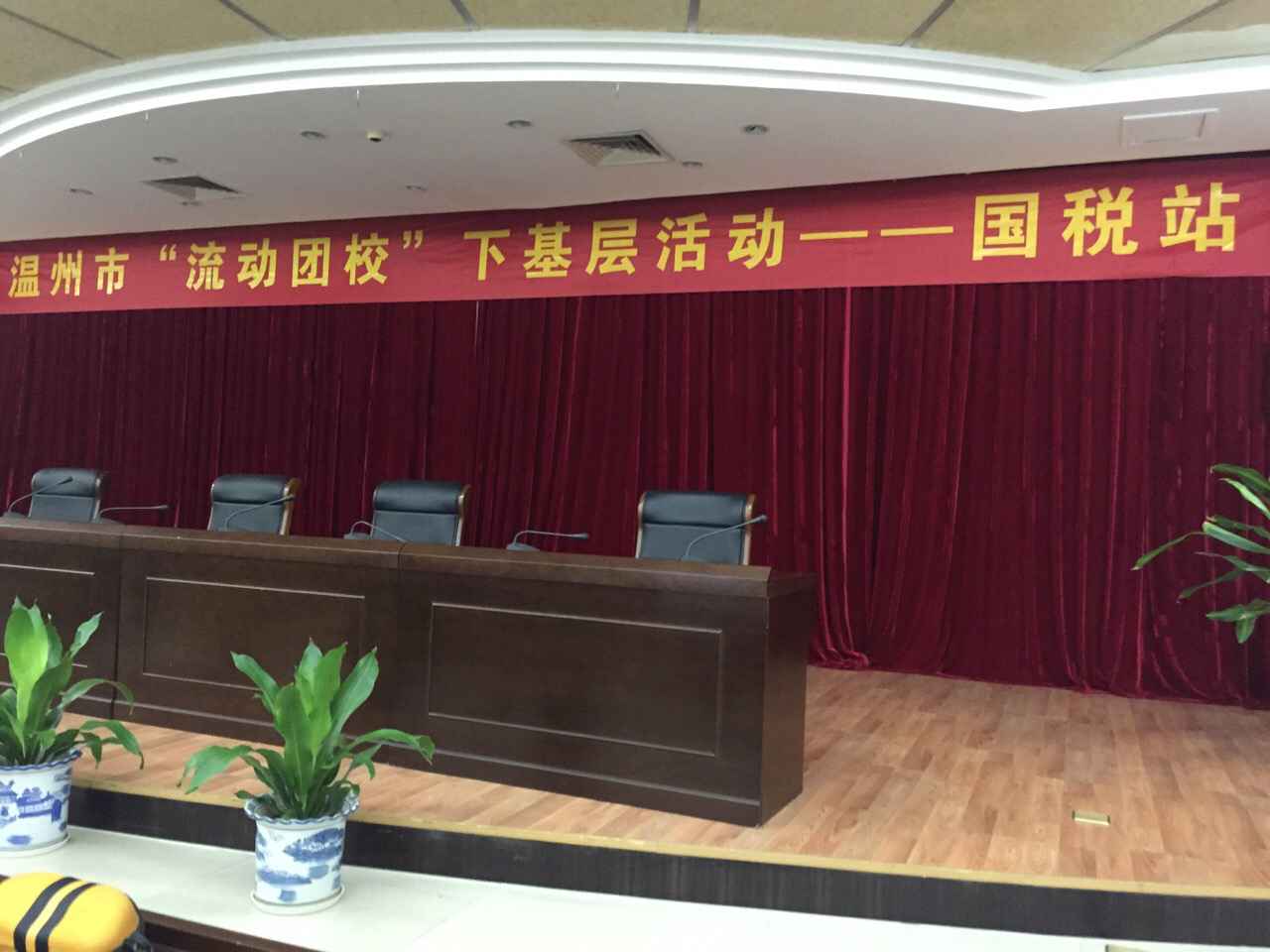 DS视讯·(中国)官方网站