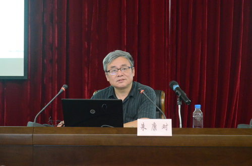 DS视讯·(中国)官方网站