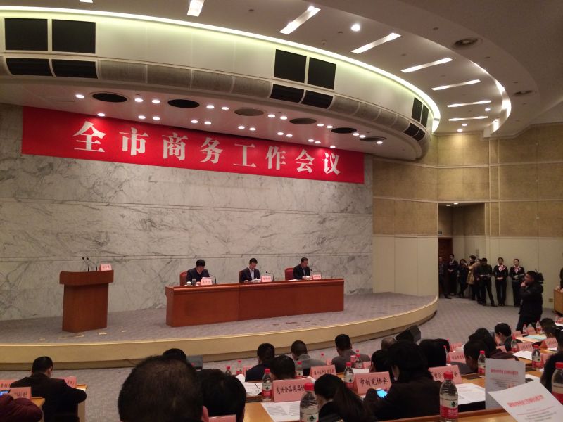 DS视讯·(中国)官方网站
