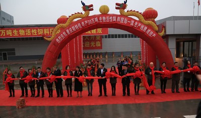DS视讯·(中国)官方网站
